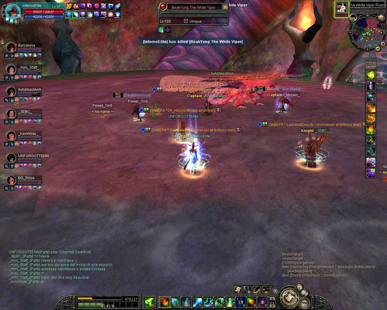 SRO[2009-05-04 00-03-23]_73.jpg