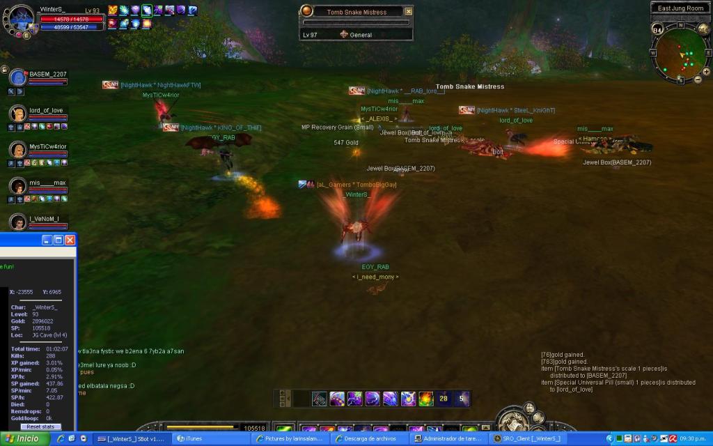 SBot + other client name