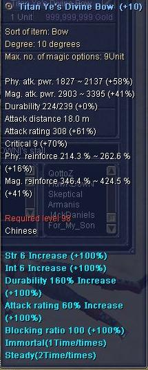 SRO[2009-06-05 08-38-26]_19.jpg