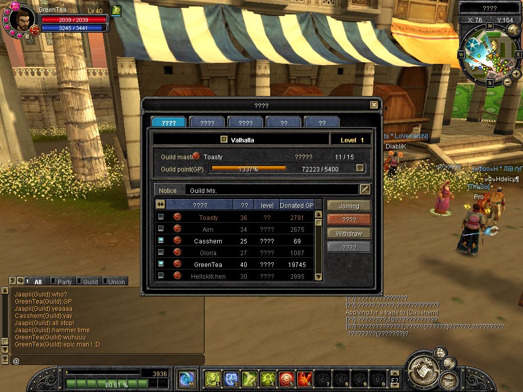 Before Toasty came online! :D<br />Look at GP !!