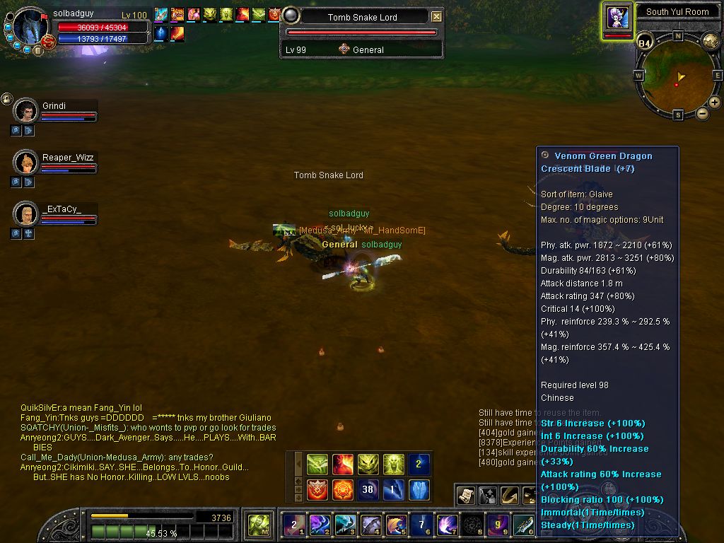 SRO[2009-07-09 19-55-41]_42.jpg