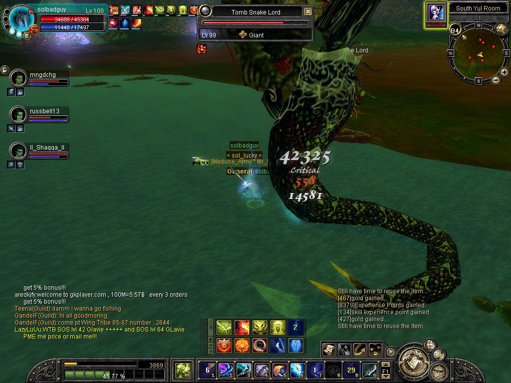 SRO[2009-07-09 21-35-26]_76.jpg