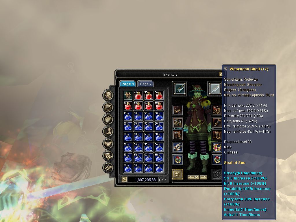 my pimped sun protector shoulder :)