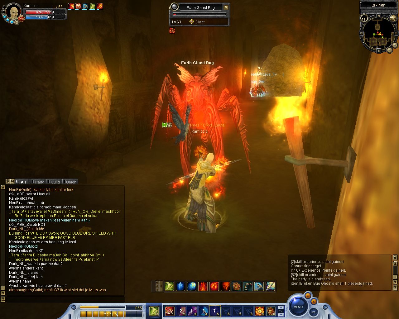 SRO[2009-02-06 22-25-36]_10.jpg