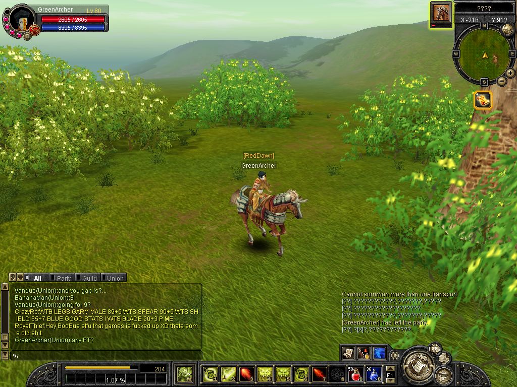 SRO[2009-08-10 12-18-06]_60.jpg