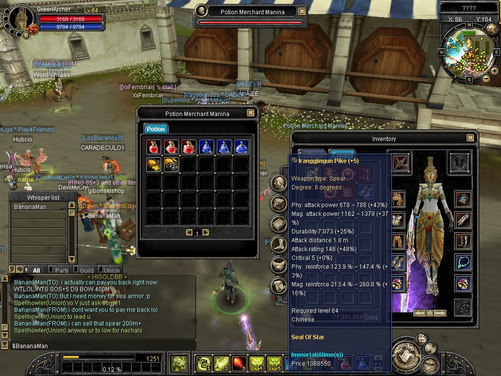 SRO[2009-08-14 11-49-19]_53.jpg