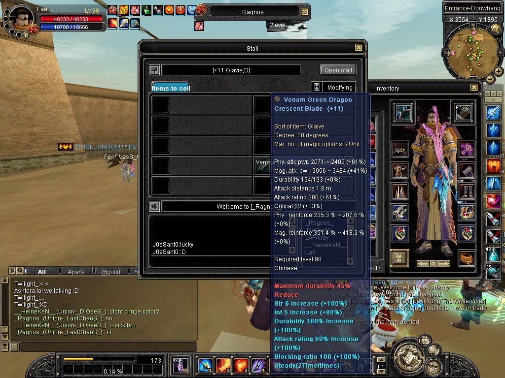 SRO[2009-08-30 21-11-53]_38.jpg