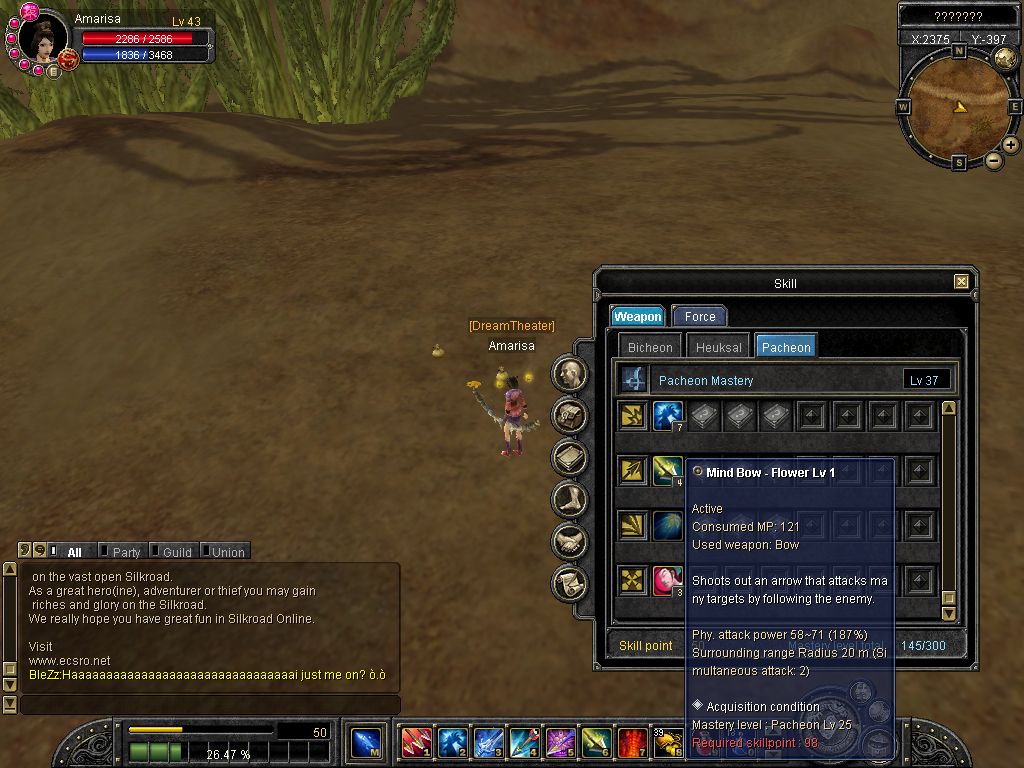 SRO[2009-09-09 16-22-27]_73.jpg