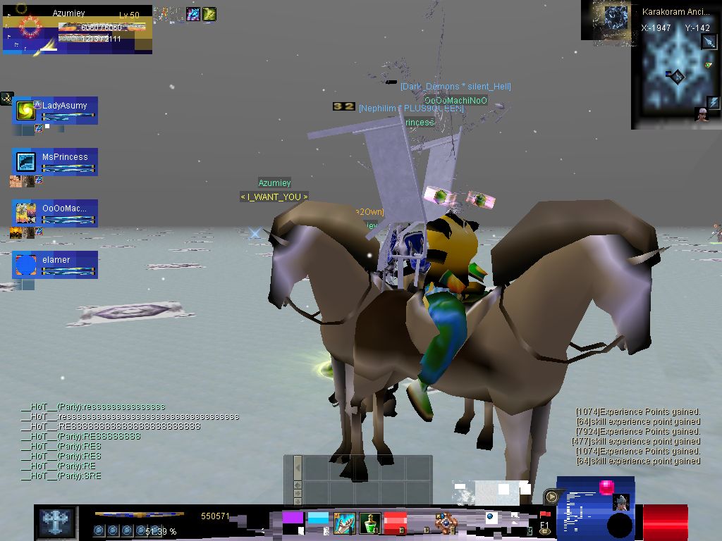 SRO[2009-11-20 18-37-08]_61.jpg