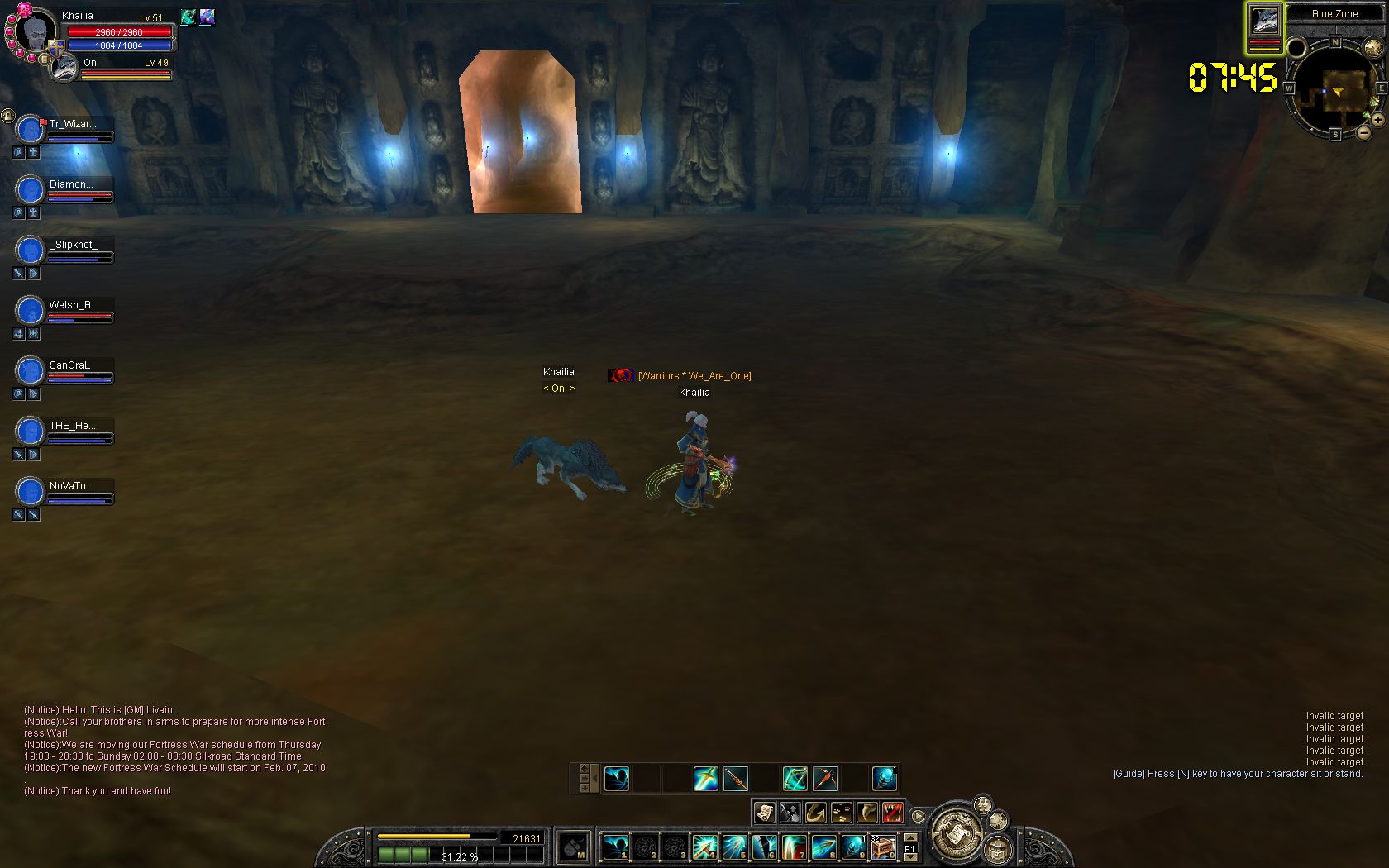 SRO[2010-01-23 05-11-52]_46.jpg