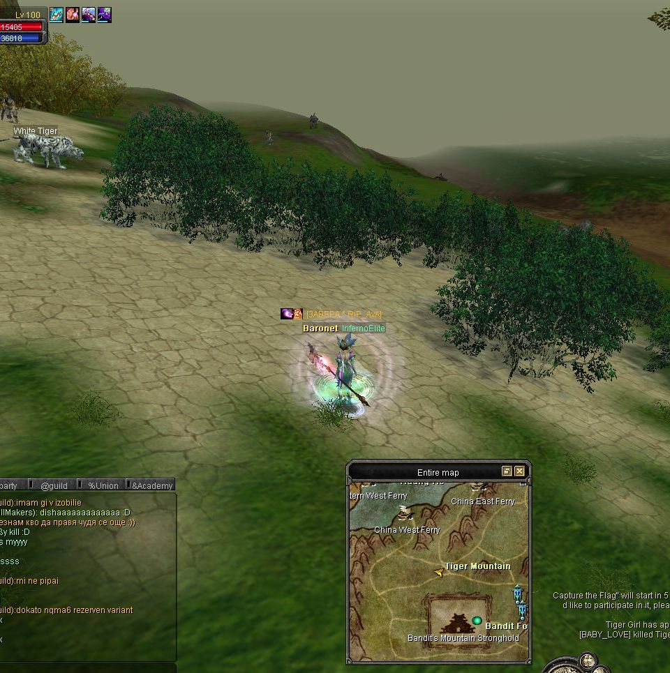 SRO[2010-02-25 23-57-42]_50.jpg