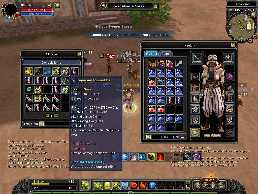 SRO[2010-03-18 08-08-18]_19.jpg