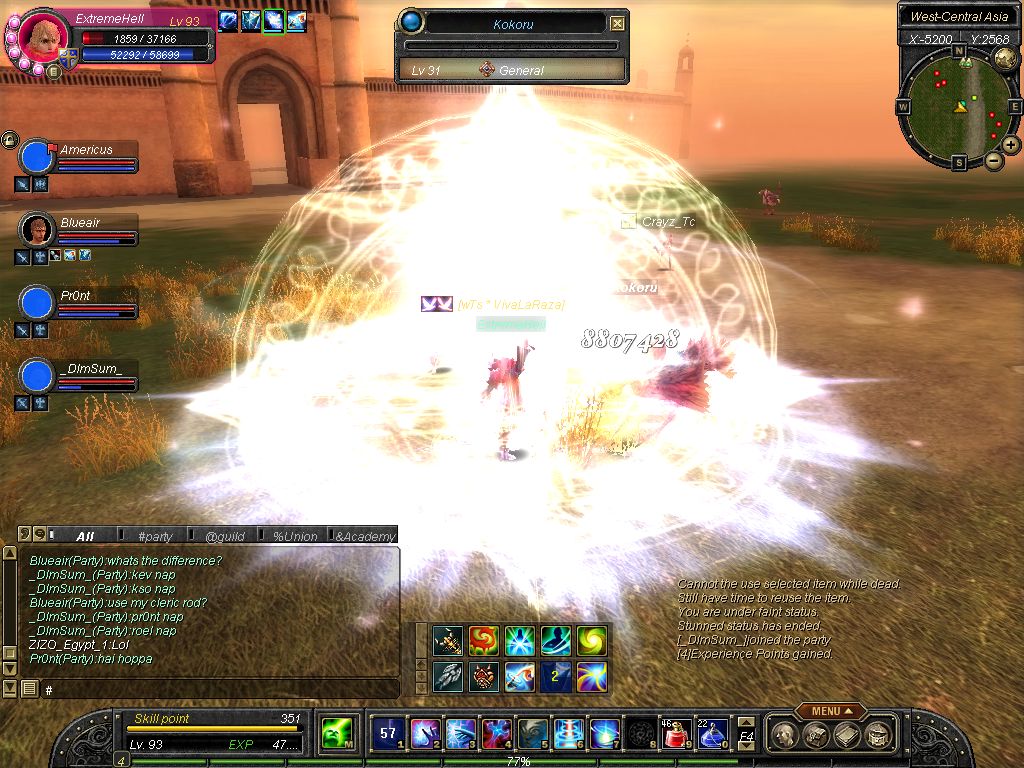 SRO[2010-03-19 13-38-18]_19.jpg