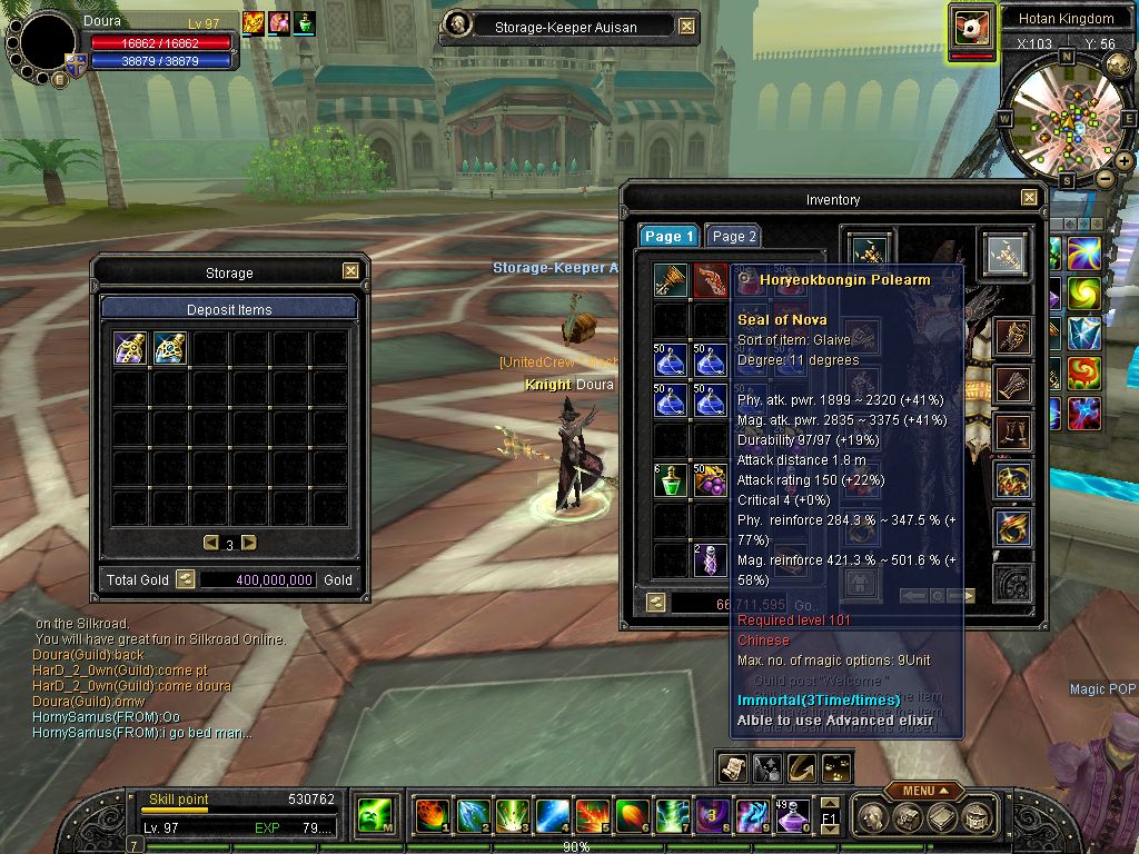 SRO[2010-03-18 03-13-52]_60.jpg