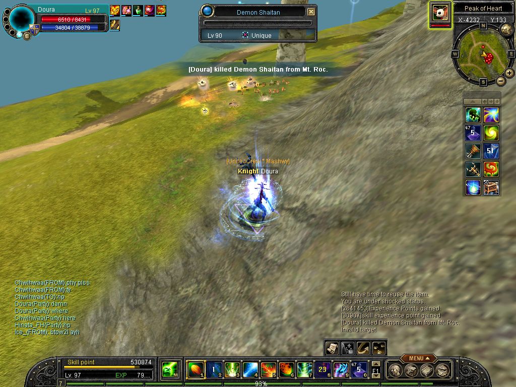 SRO[2010-03-18 04-52-10]_95.jpg