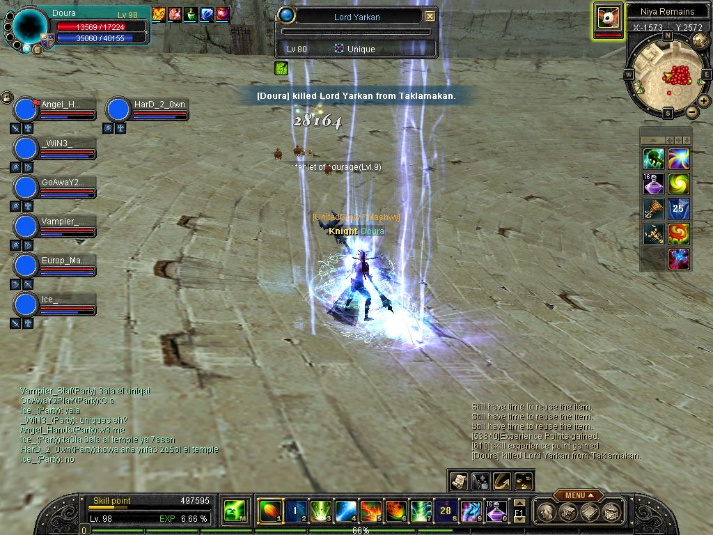 SRO[2010-03-19 00-48-22]_15.jpg