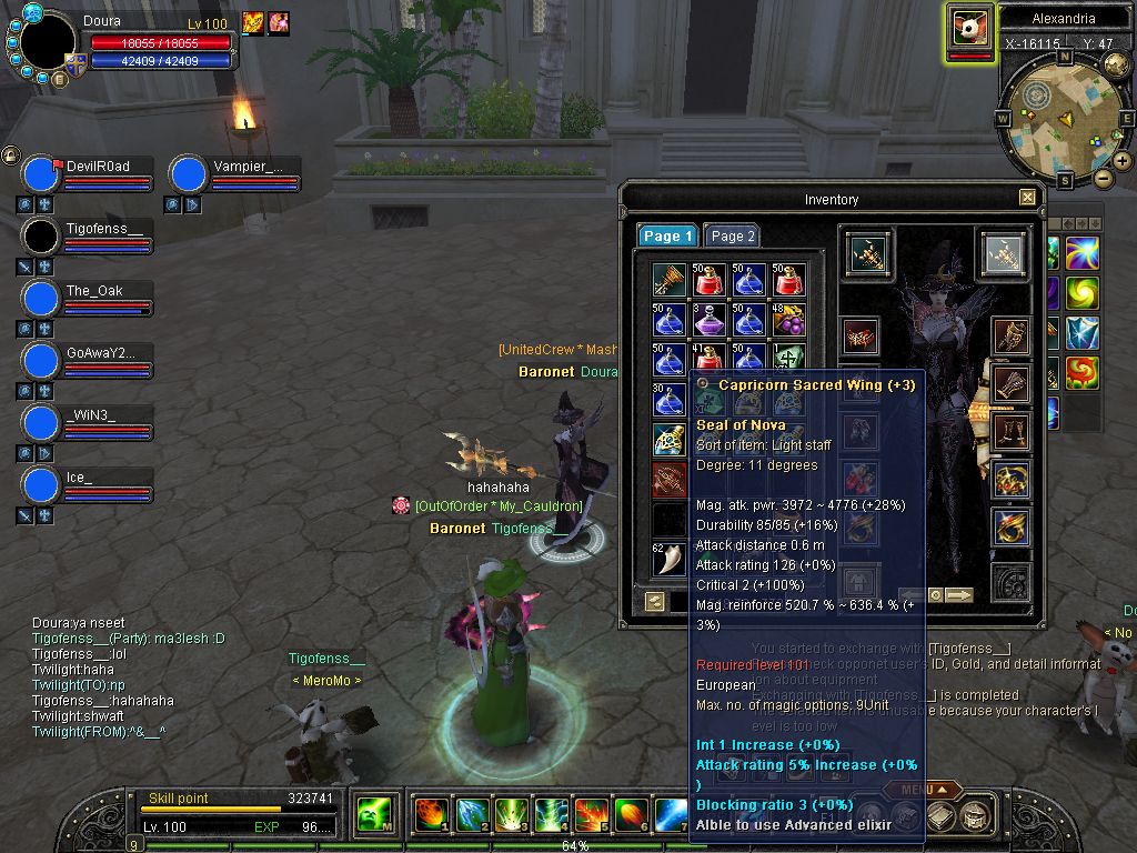 SRO[2010-03-28 03-30-21]_02.jpg