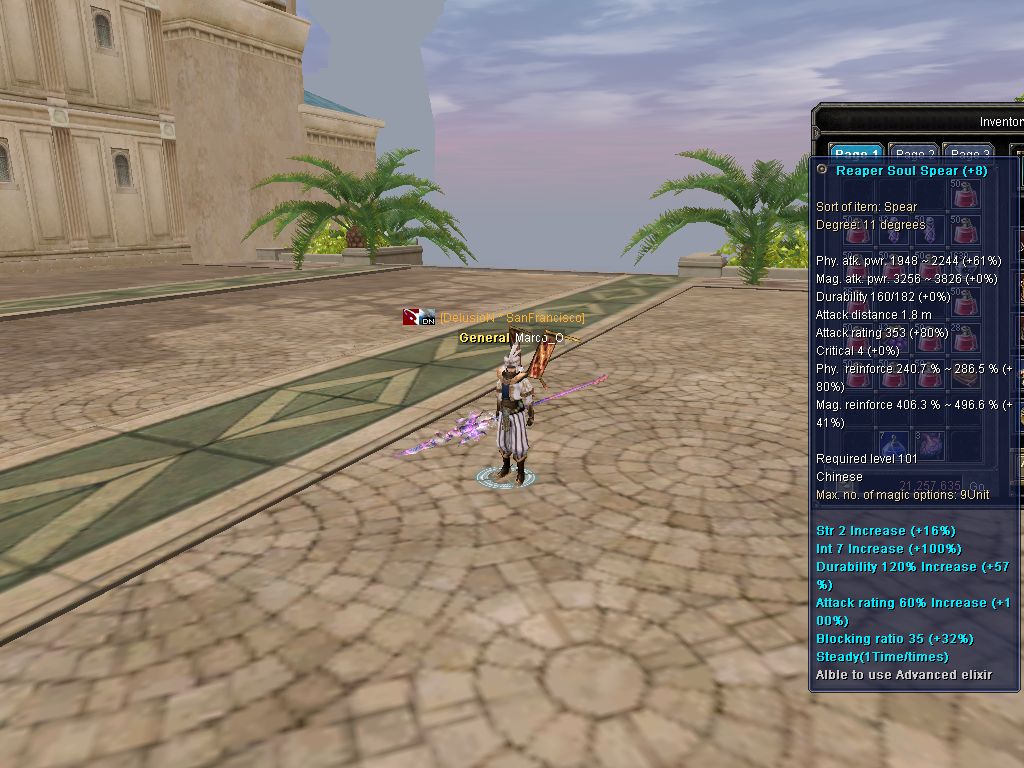 SRO[2010-04-07 14-39-31]_06.jpg