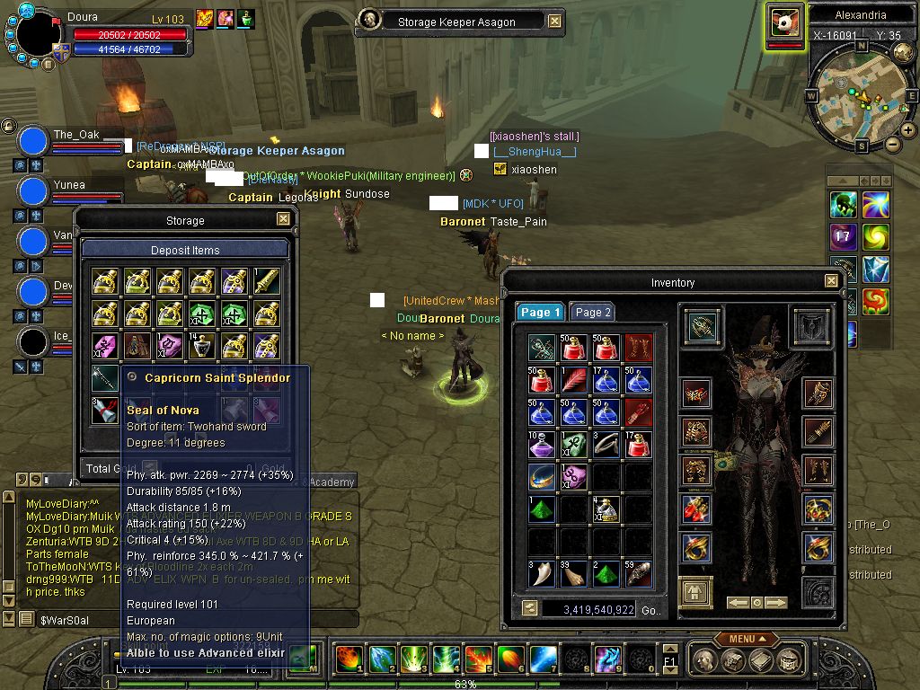 SRO[2010-04-08 13-25-26]_31.jpg