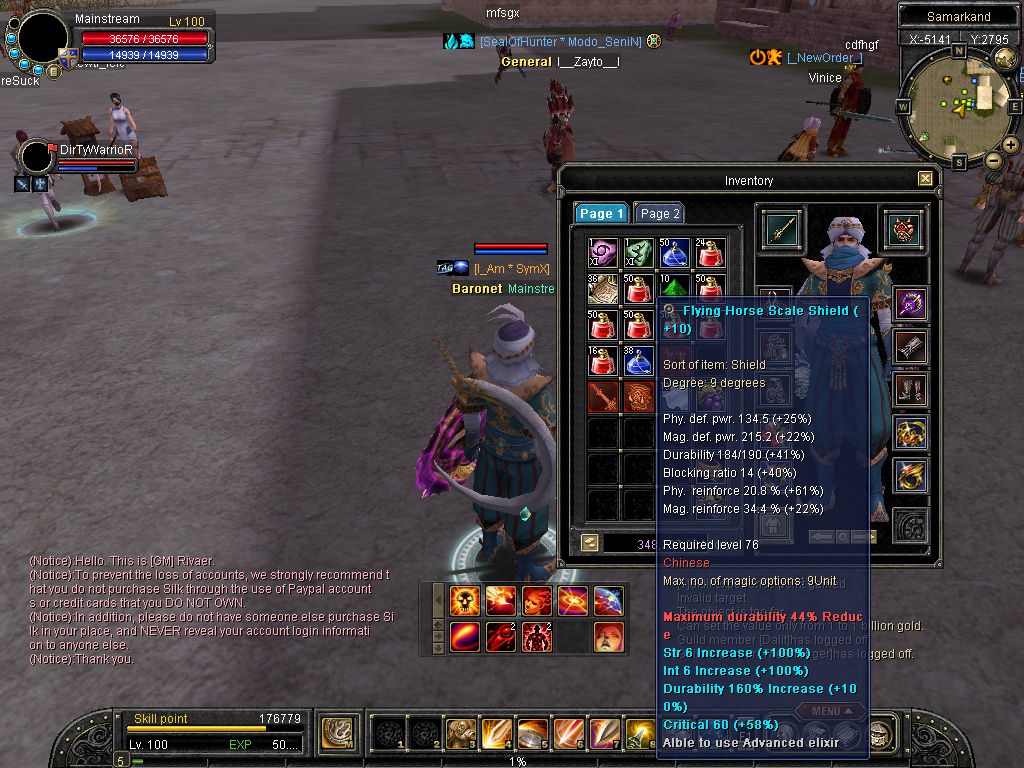 SRO[2010-04-30 23-13-50]_66.jpg