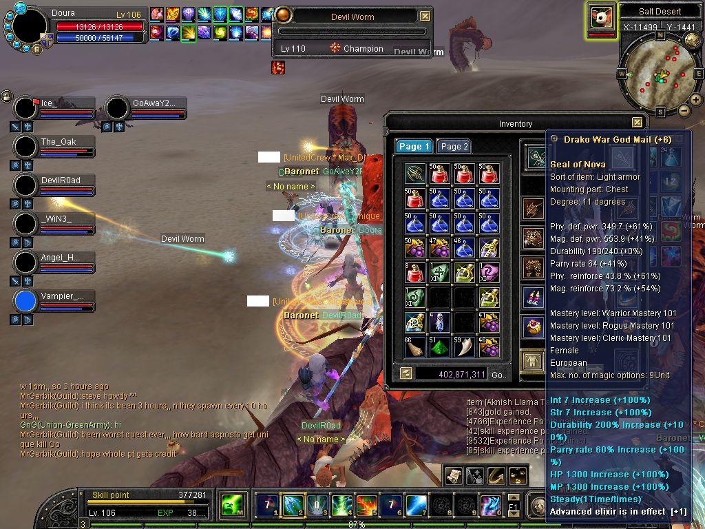 SRO[2010-05-06 23-29-26]_03.jpg