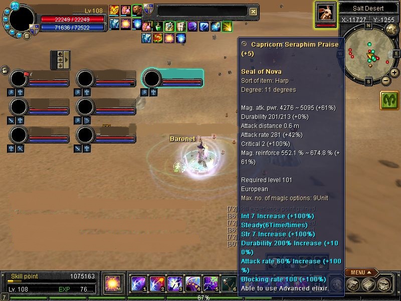 SRO[2010-05-17 18-42-40]_69.jpg