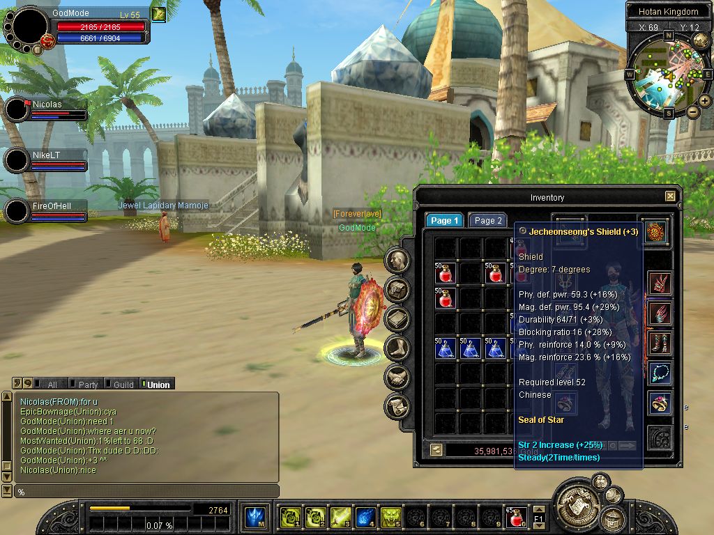 SRO[2010-06-18 16-45-00]_79.jpg