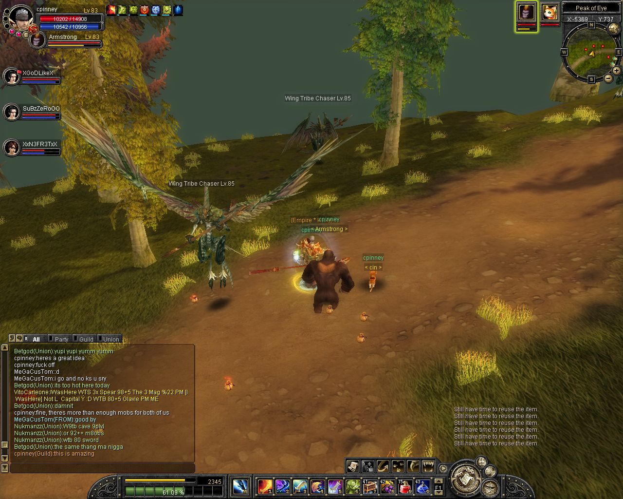 SRO[2010-06-20 13-11-53]_60.jpg