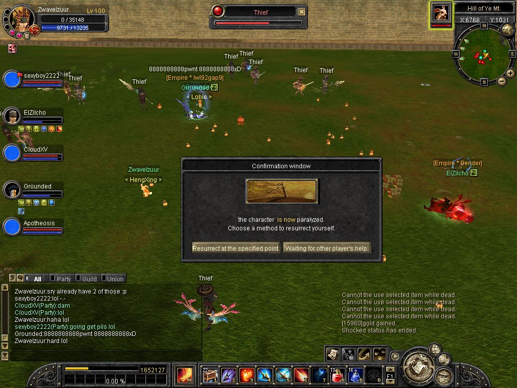 SRO[2010-06-21 07-07-50]_99.jpg