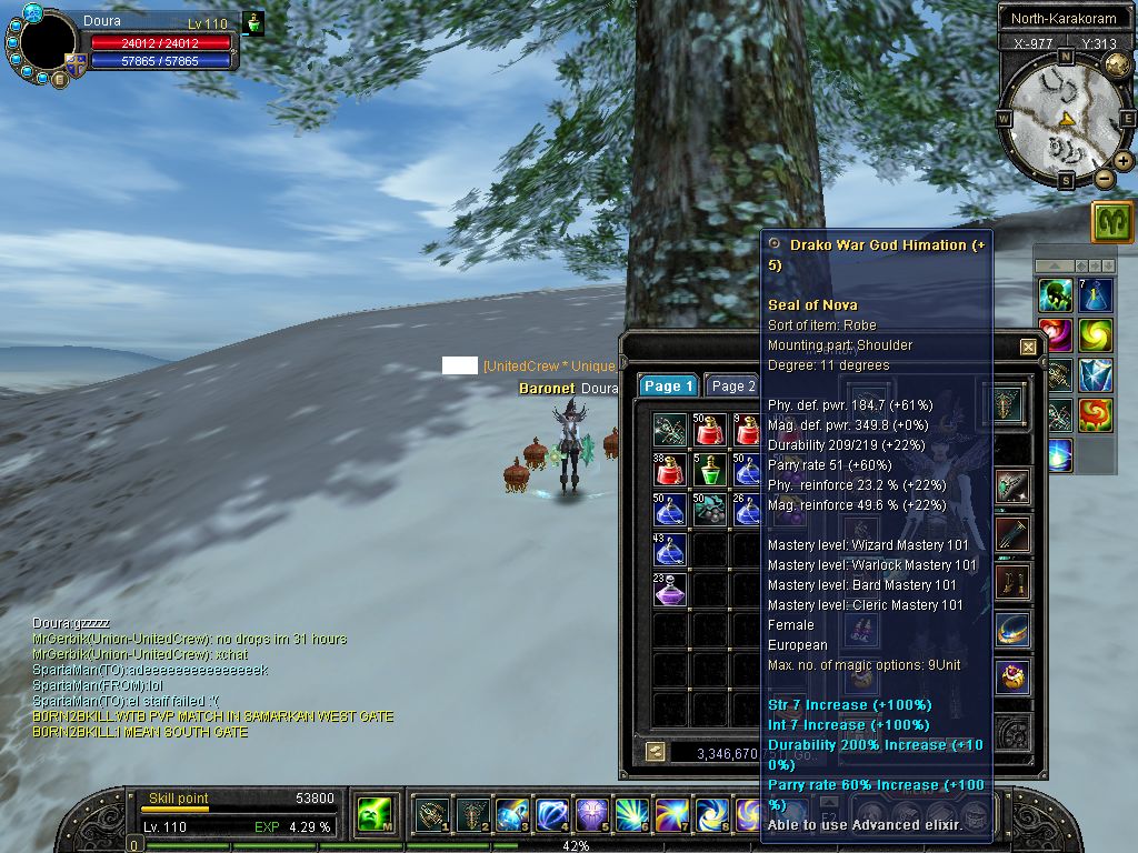 SRO[2010-06-23 17-01-05]_14.jpg