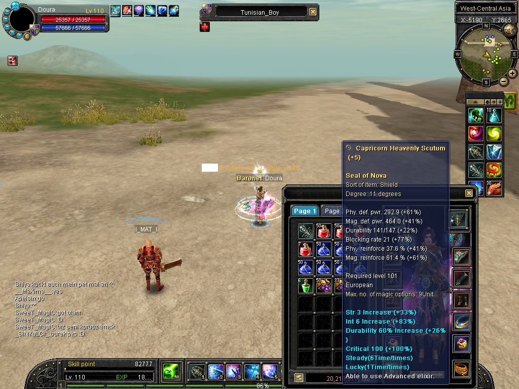 SRO[2010-07-02 09-24-16]_47.jpg