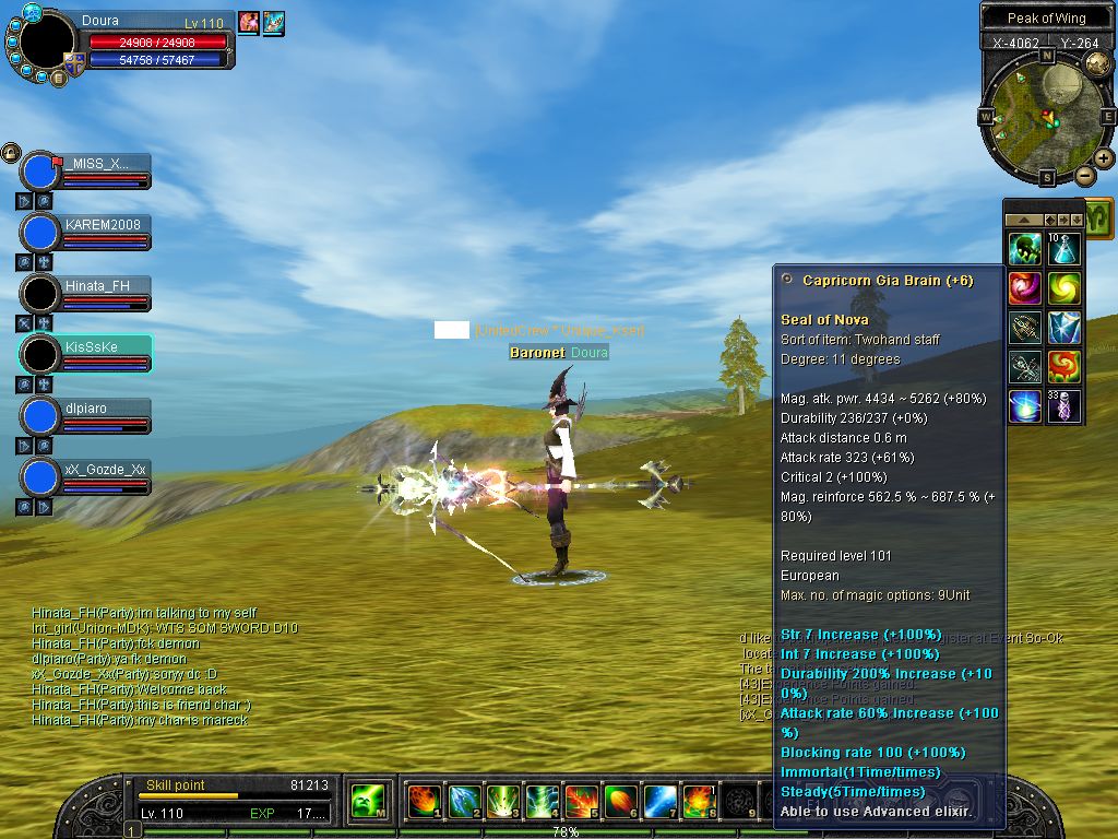 SRO[2010-07-01 06-56-20]_43.jpg