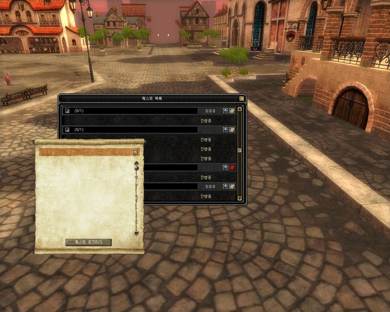 SRO[2010-07-04 16-47-46]_67.jpg