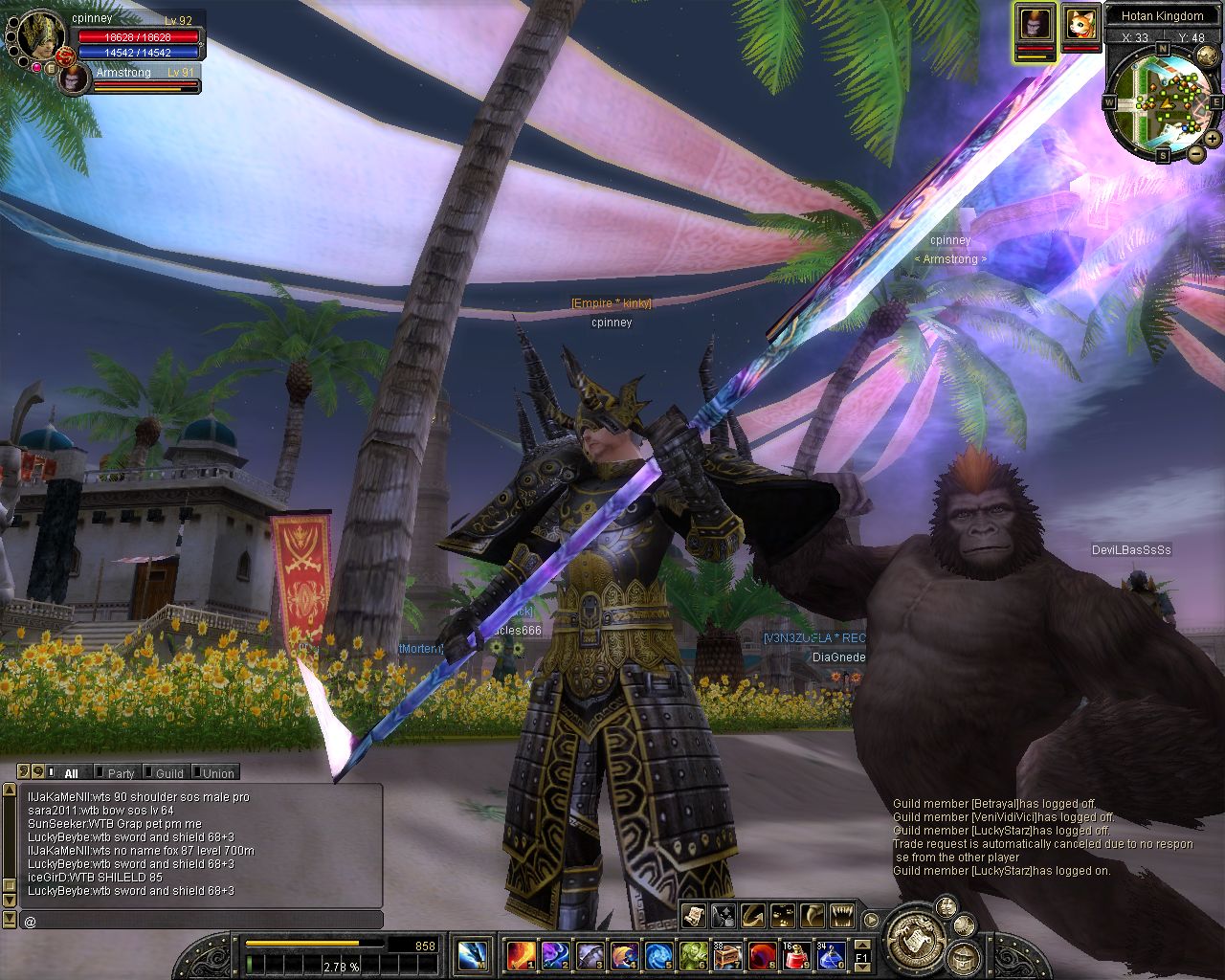 SRO[2010-07-05 04-10-53]_28.jpg