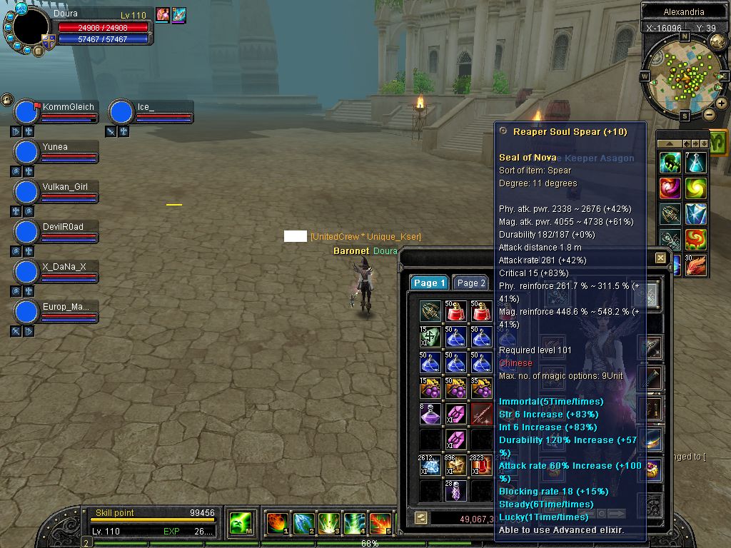 SRO[2010-07-04 12-12-25]_43.jpg