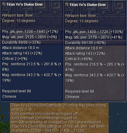 SRO[2010-07-12 01-01-23]_8555.jpg