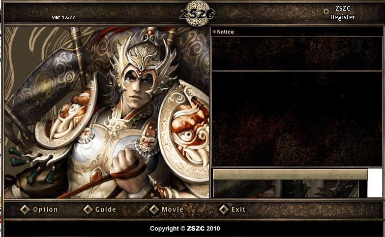 So this is what happens after i run silkroad.exe