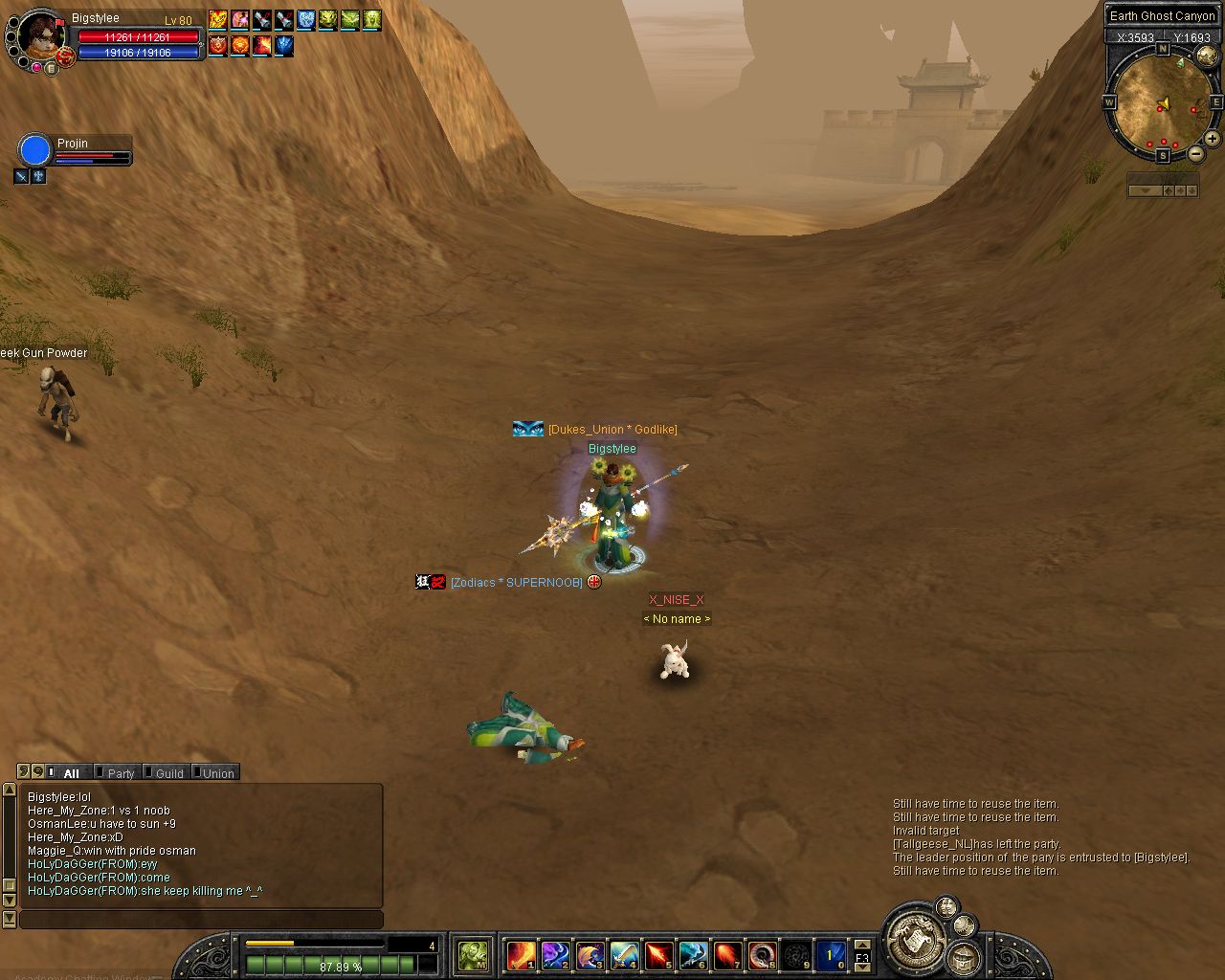 SRO[2008-02-21 16-33-09]_59.jpg