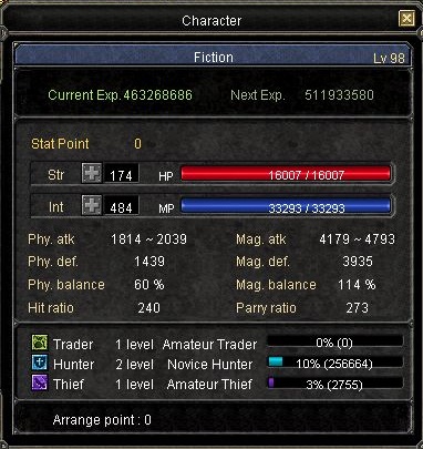 xSRO[2010-07-22 14-32-44]_48.jpg