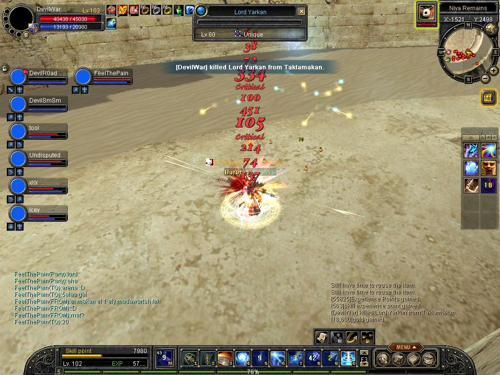 SRO[2010-11-15 05-51-00]_56.jpg