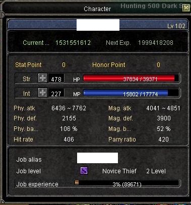 SRO[2011-01-13 23-32-01]_80.jpg