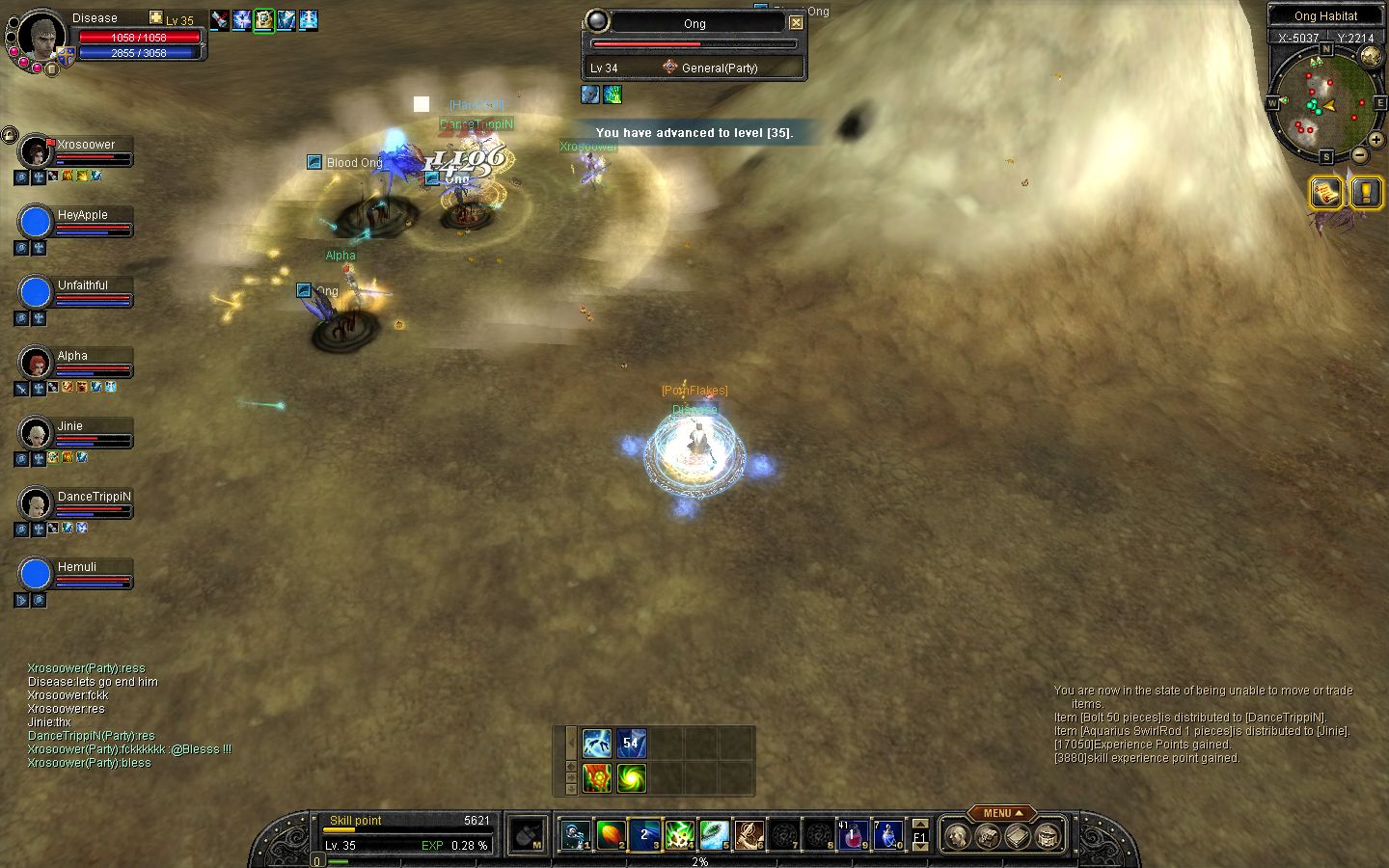 SRO[2011-05-10 15-58-46]_22.jpg