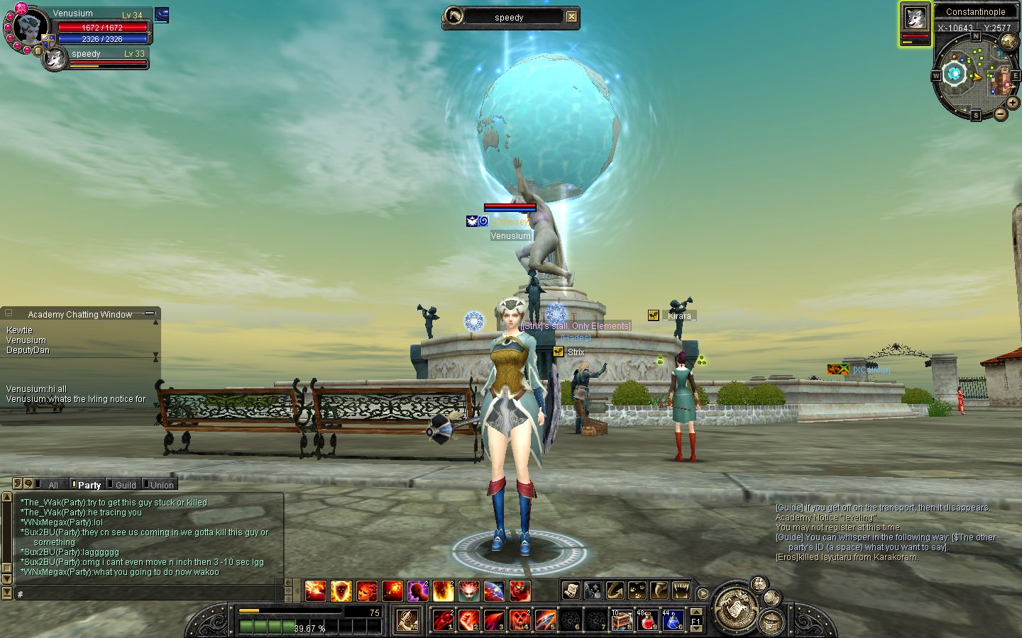 SRO[2008-02-26 19-30-58]_84.jpg