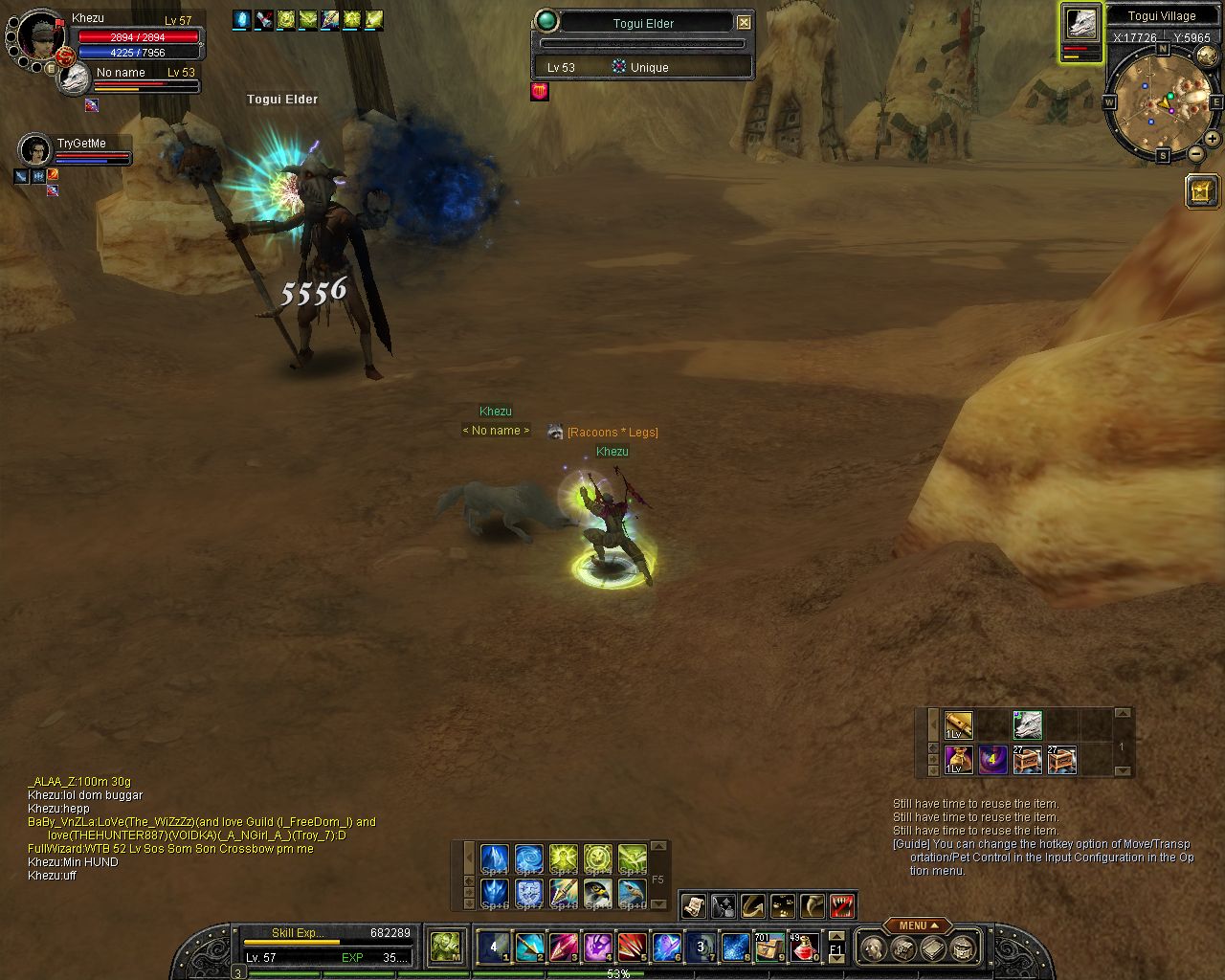 SRO[2011-05-28 13-41-24]_56.jpg