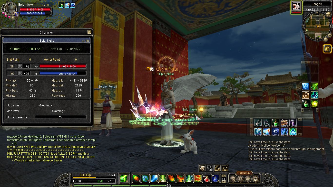 SRO[2011-07-29 02-35-23]_18.jpg