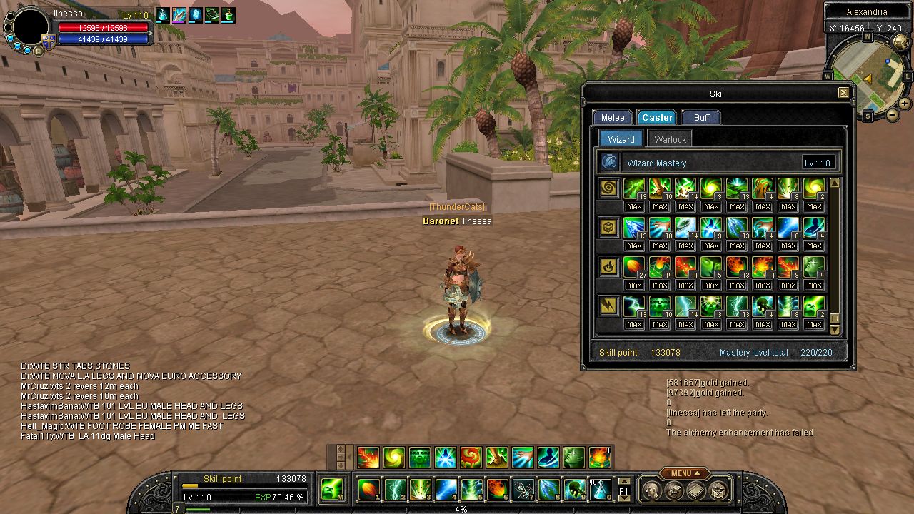 SRO[2011-09-06 10-38-56]_48.jpg