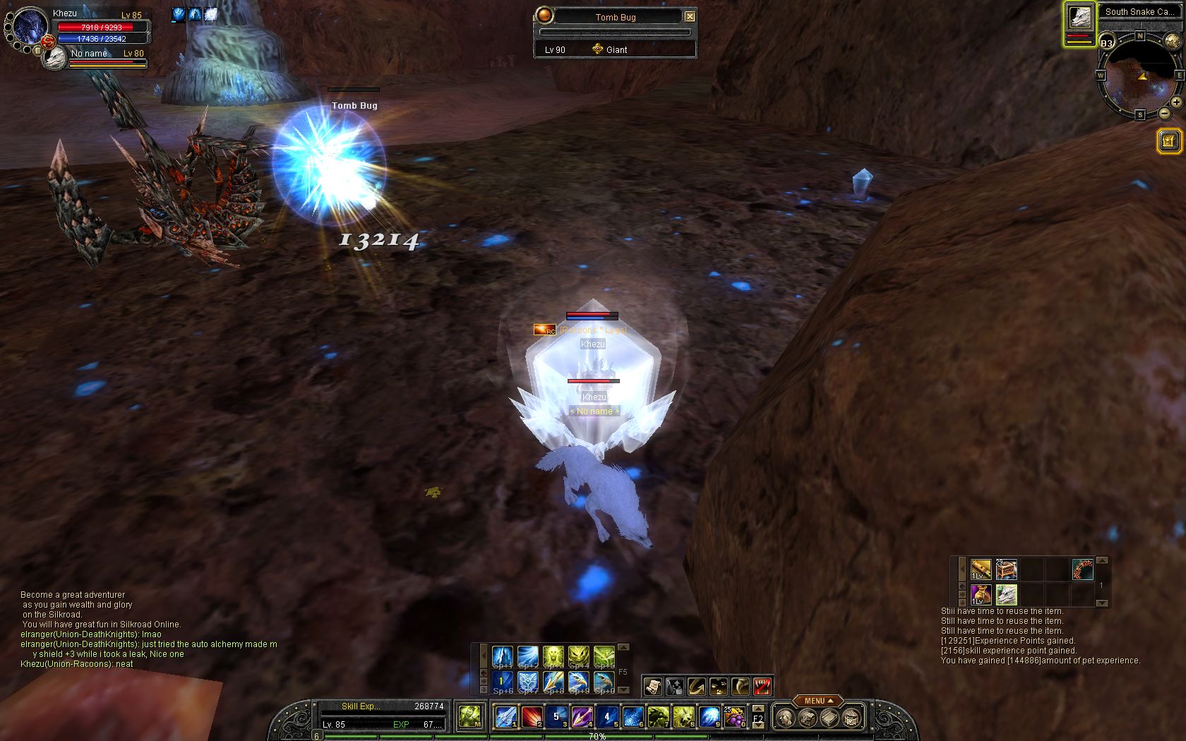 SRO[2011-09-20 13-20-29]_65.jpg