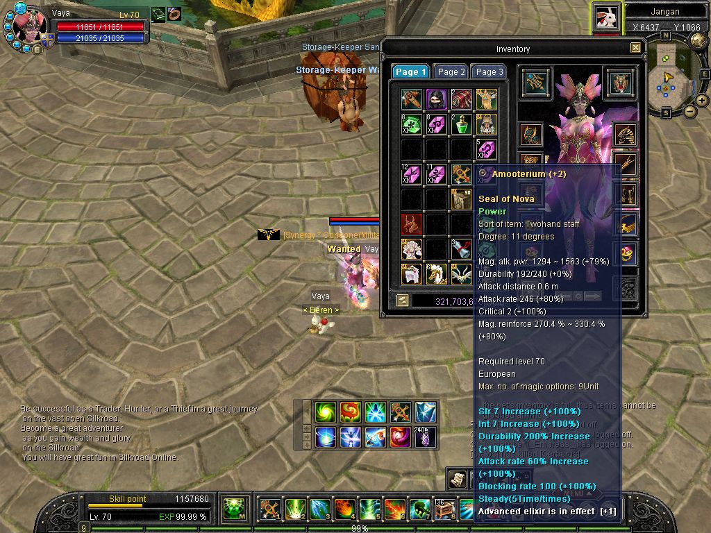 SRO[2012-03-29 09-20-22]_92.jpg