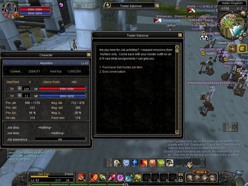 You see i dont have any job yet, and cant create a alias either