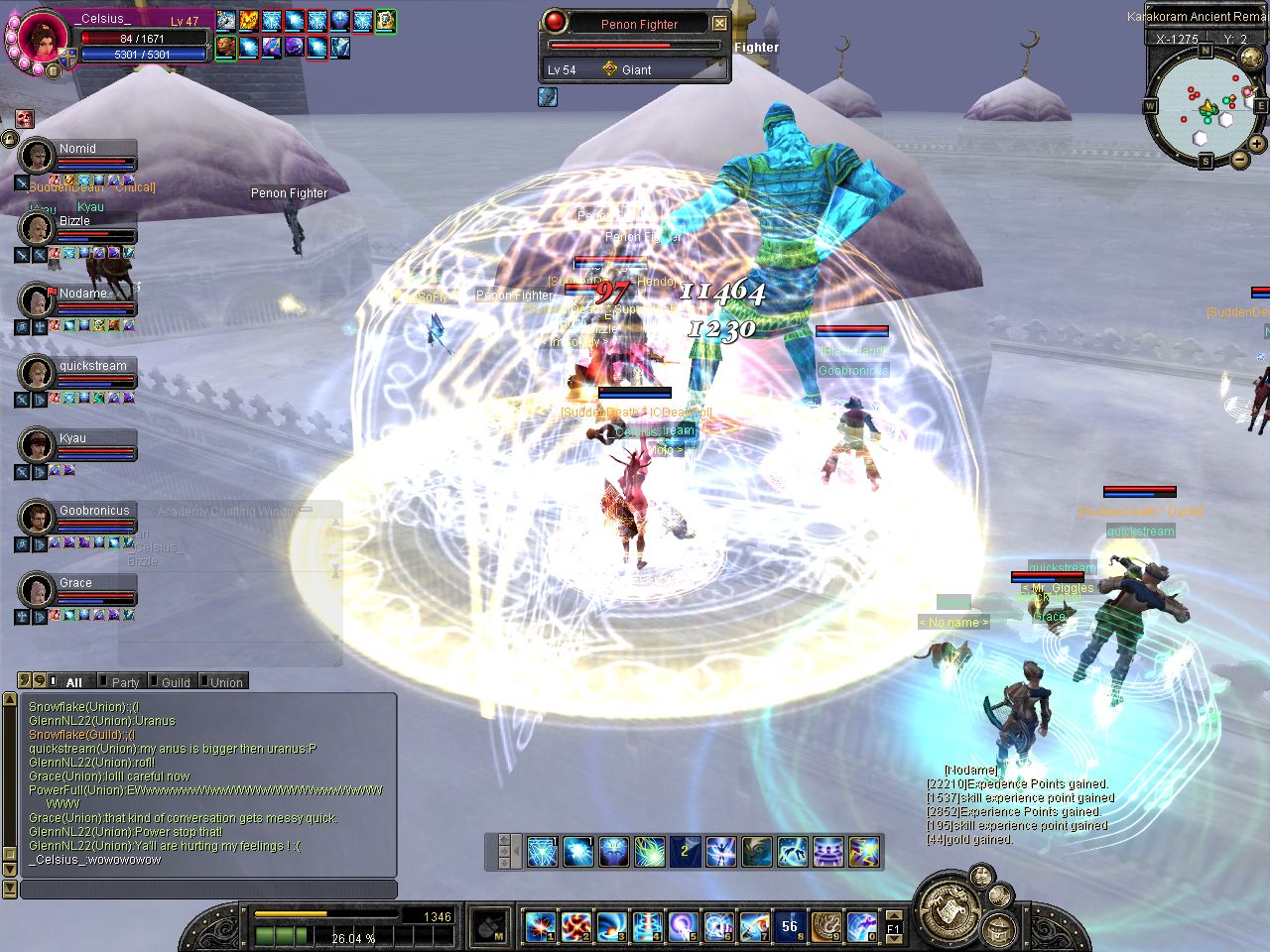 SRO[2008-02-29 23-27-43]_75.jpg